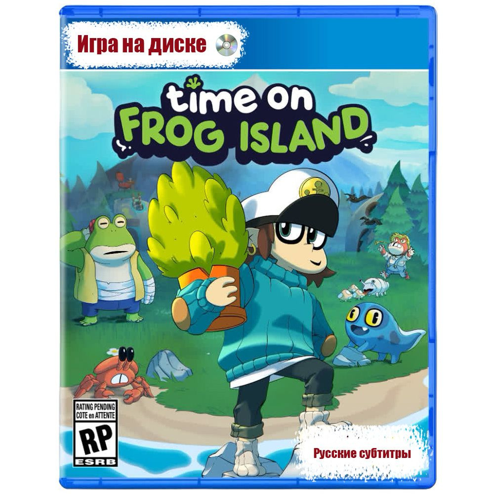 Игра Time on Frog Island (PlayStation 4, PlayStation 5, Русские субтитры) #1