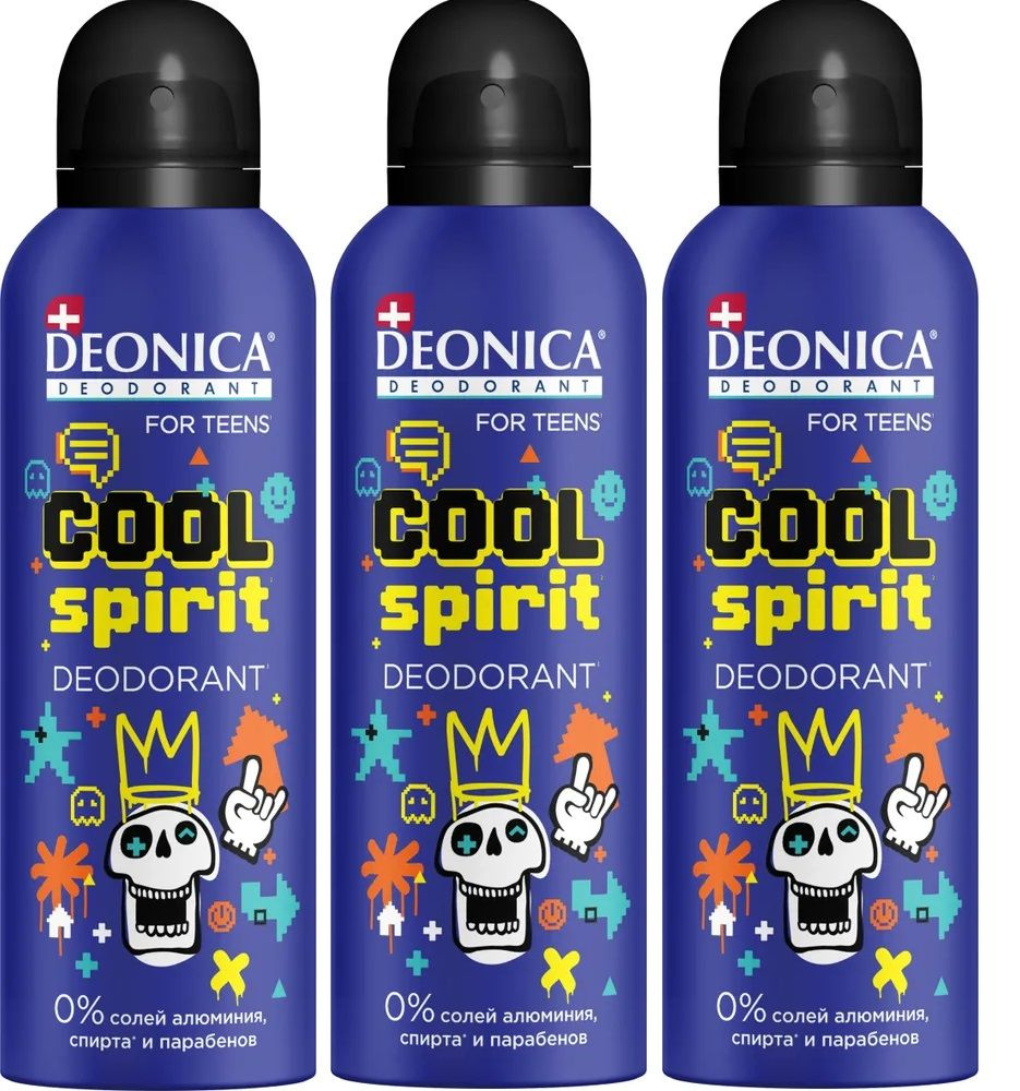 Дезодорант-спрей, Deonica, for teens Cool Spirit, 125 мл, 3шт #1