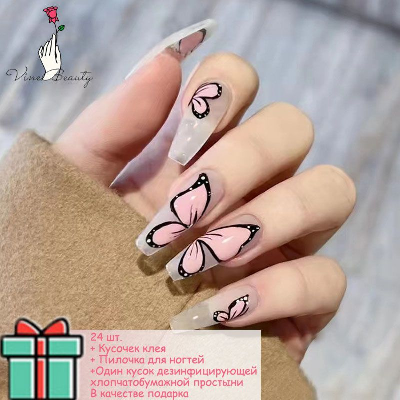 Набор для длинных накладных ногтей, ручная роспись с рисунком бабочки, набор из 24 накладных ногтей + #1
