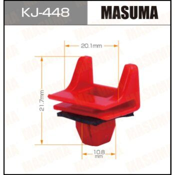 Клипса пластм. крепежная KJ- 448 (50)** KJ-448 MASUMA уп (50 шт) #1