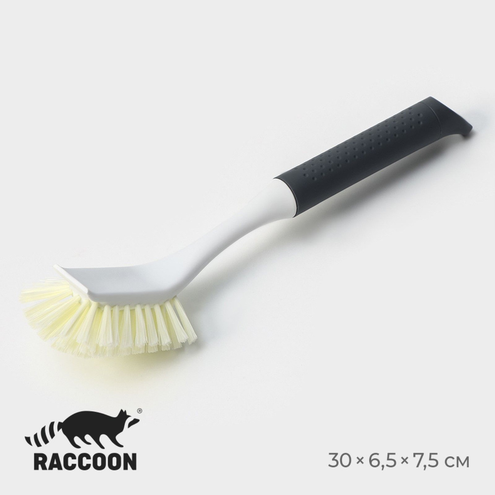 Щетка для мытья посуды Raccoon "Breeze", удобная ручка, 30х6,5х7,5 см, ворс 2,5 см  #1
