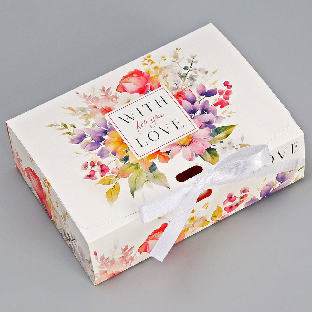 Коробка подарочная складная двухсторонняя With love, 16,5*12,5*5 см, праздничная упаковка, коробочка #1