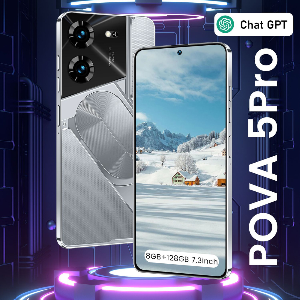 Смартфон Tecno POVA 5 Pro CN 8/128 ГБ, белый #1