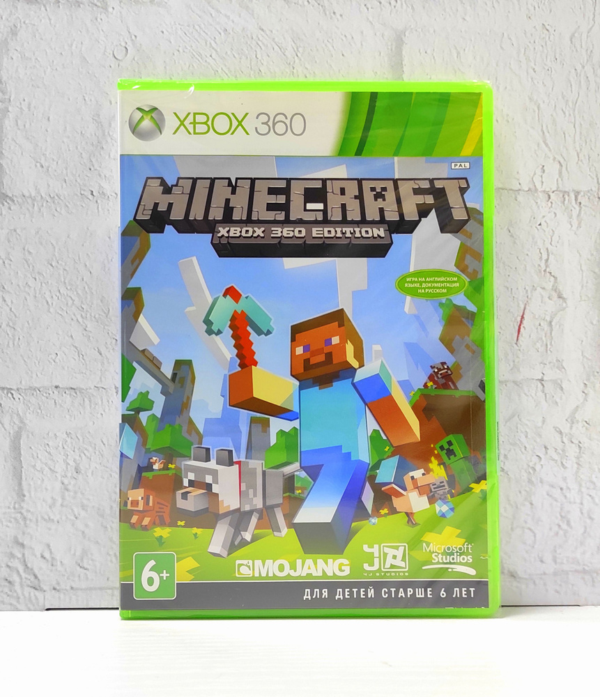 Minecraft xbox 360 edition Видеоигра на диске Xbox 360. Товар уцененный  #1