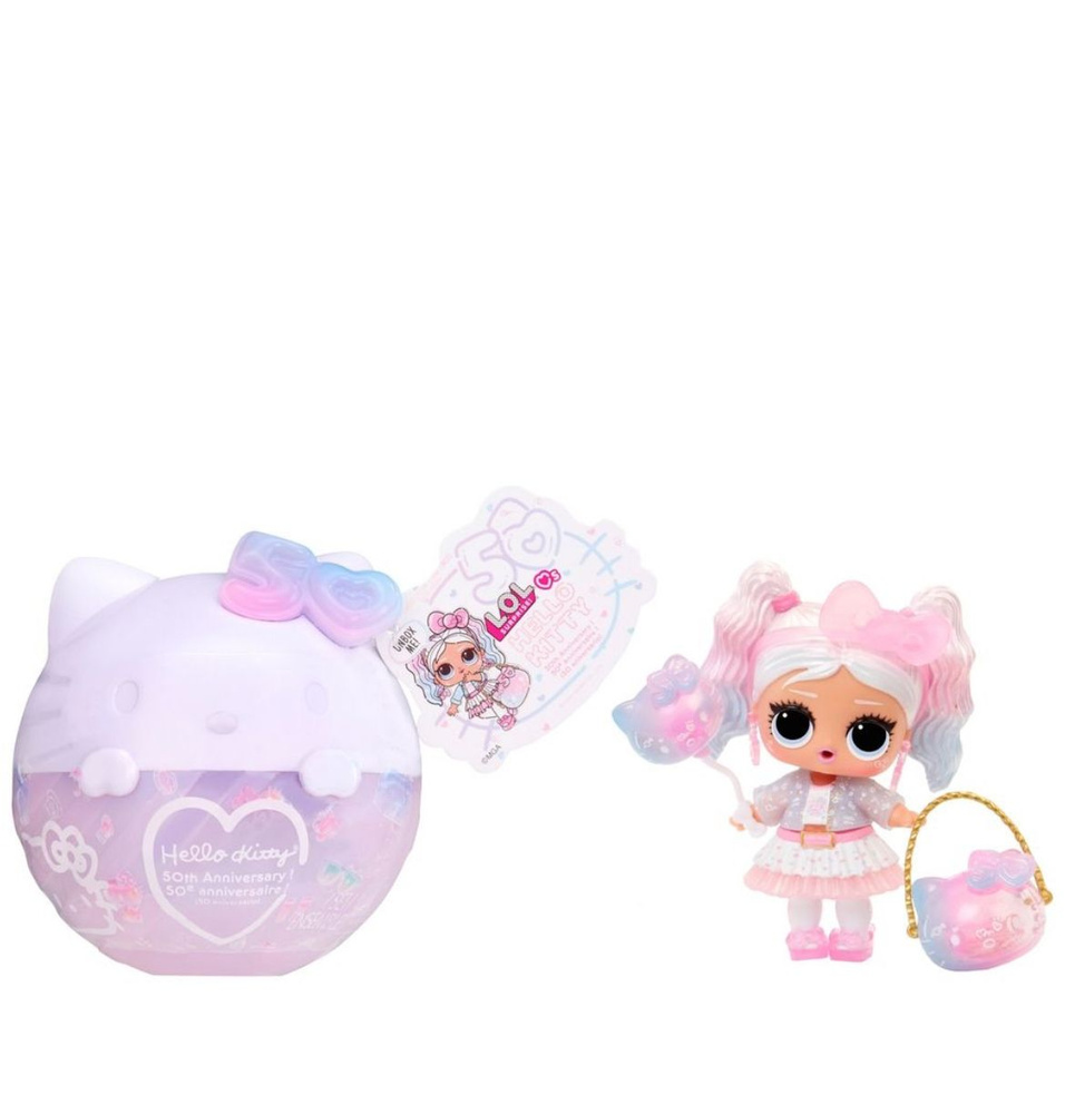Кукла LOL Surprise Loves Hello Kitty 594604 #1