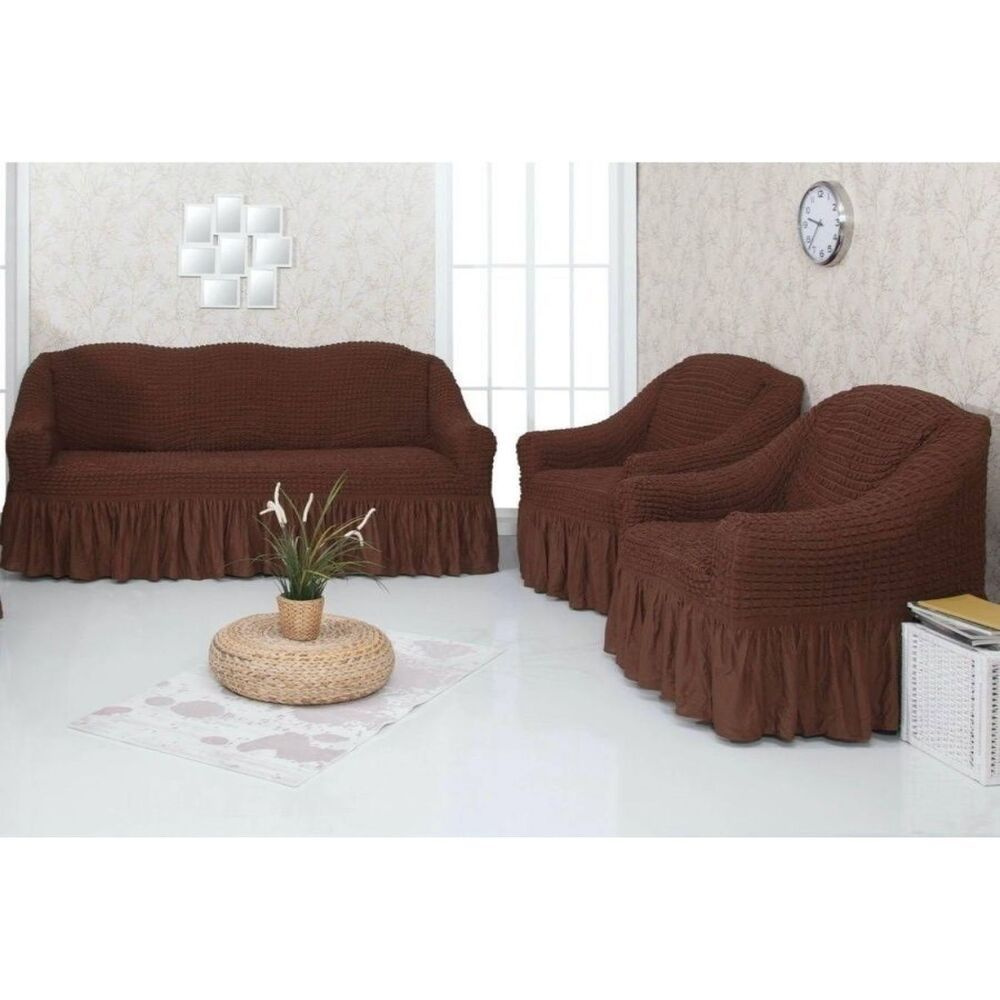 Комплект чехлов для дивана (140-215)см-(70-125)см и кресел (70-125)см -(70-125)см  #1