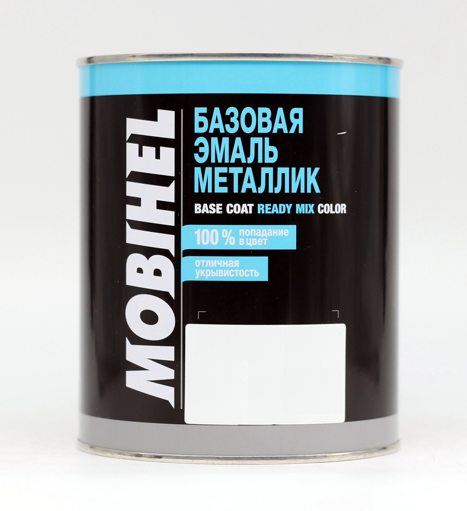 Эмаль MOBIHEL базовая металлик Logan 632 Gris Boreal, 1 литр #1