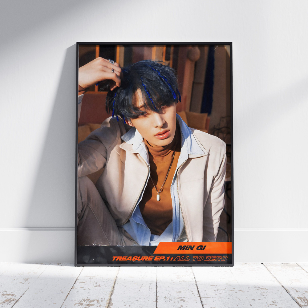 Плакат на стену для интерьера ATEEZ (Минги - Mingi 12) - Постер по K-POP музыке формата A4 (21x30 см) #1