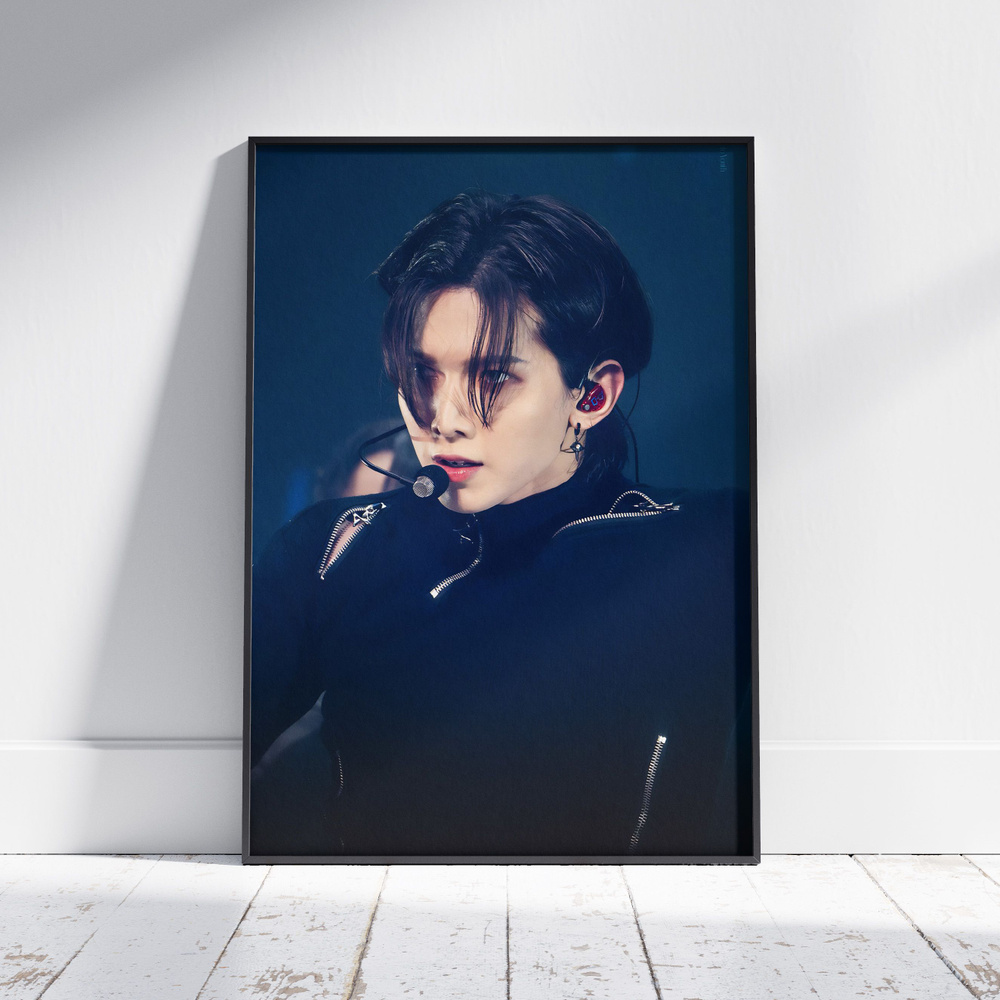 Плакат на стену для интерьера ATEEZ (Есан - Yeosang 22) - Постер по K-POP музыке формата A4 (21x30 см) #1