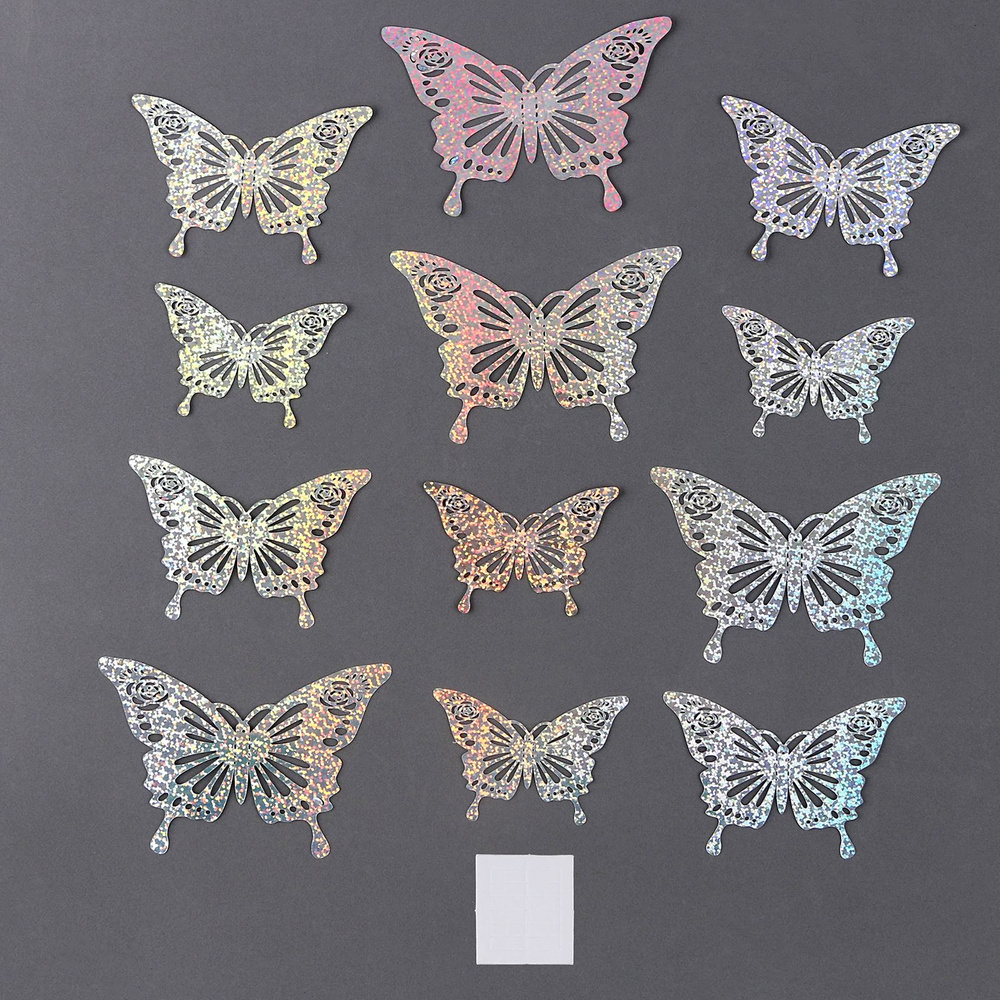 Набор для украшения Бабочки , набор 12 шт, цвет голография серебро  #1