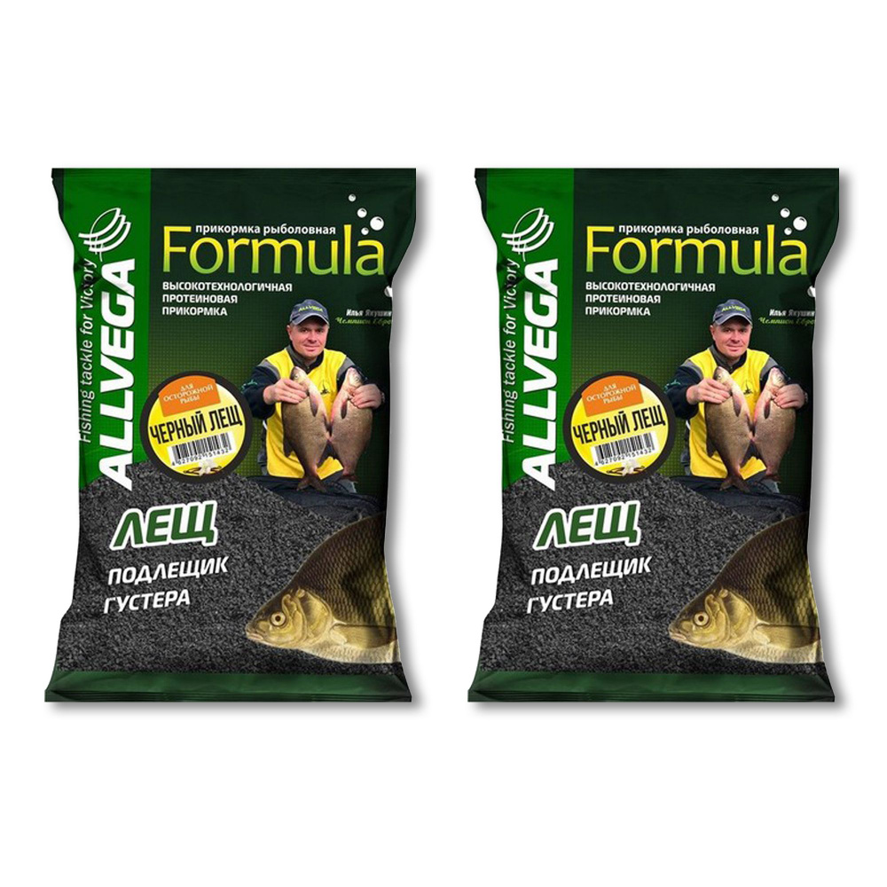 Прикормка для рыбалки ALLVEGA "Formula Black Bream" 0,9кг (ЧЕРНЫЙ ЛЕЩ), 2 штуки  #1