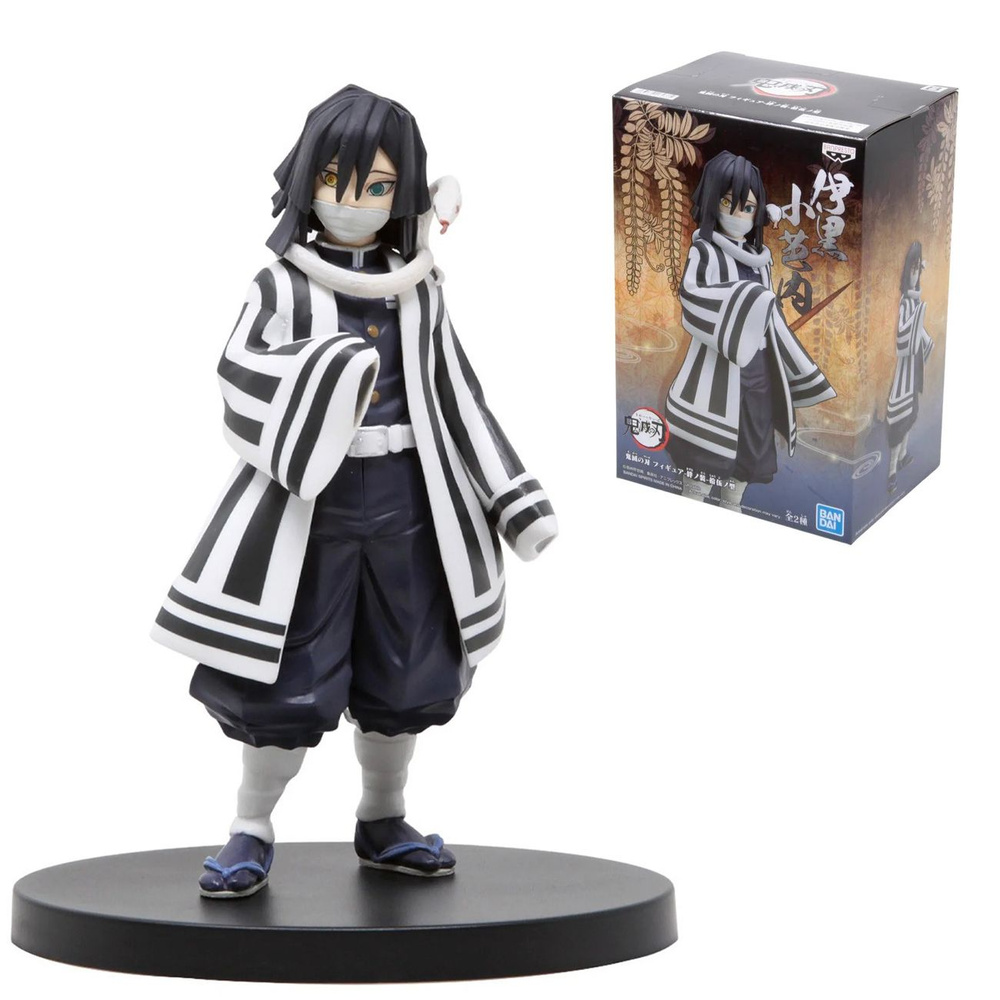 Фигурка BANPRESTO Истребительница демонов, Obanai Iguro 15cm Vol15 / BANDAI Demon Slayer  #1