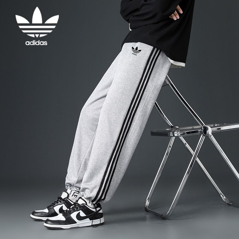 Брюки спортивные adidas Adidas #1