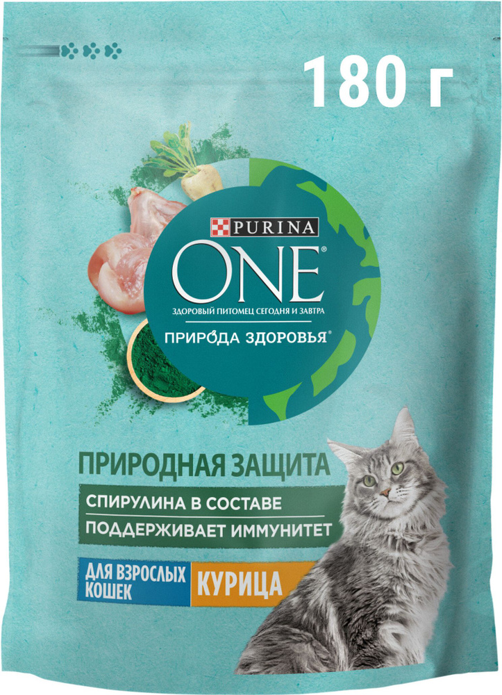 Корм для кошек сухой Purina One / Пурина Ван Природа здоровья для взрослых животных, гранулы с курицей #1