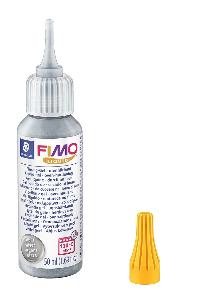 Гель декоративный FIMO lequid, серебряный с мерцающим перламутровым эффектом, 50мл.  #1