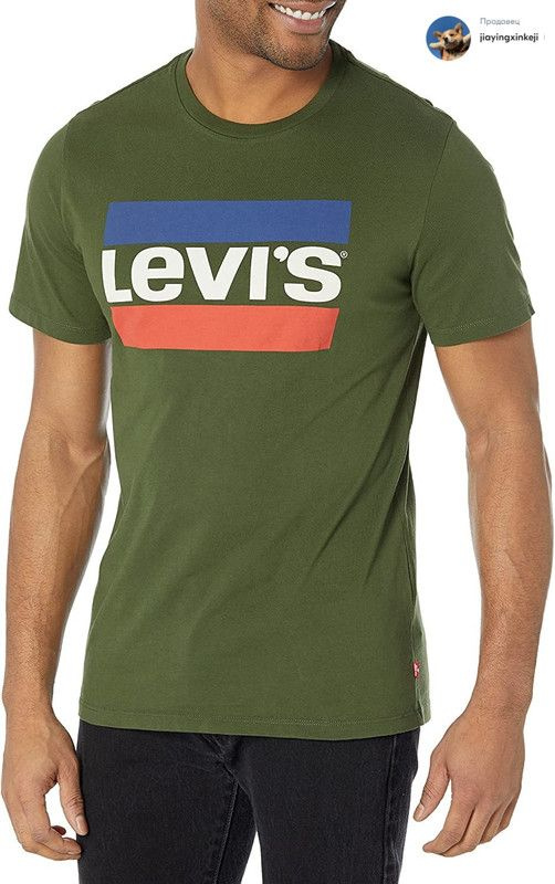 Футболка Levi's #1