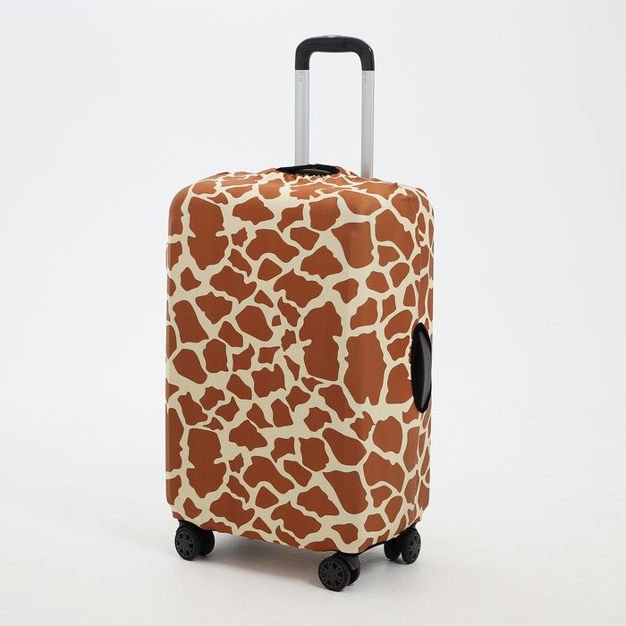 Чехол для чемодана 24", цвет коричневый #1