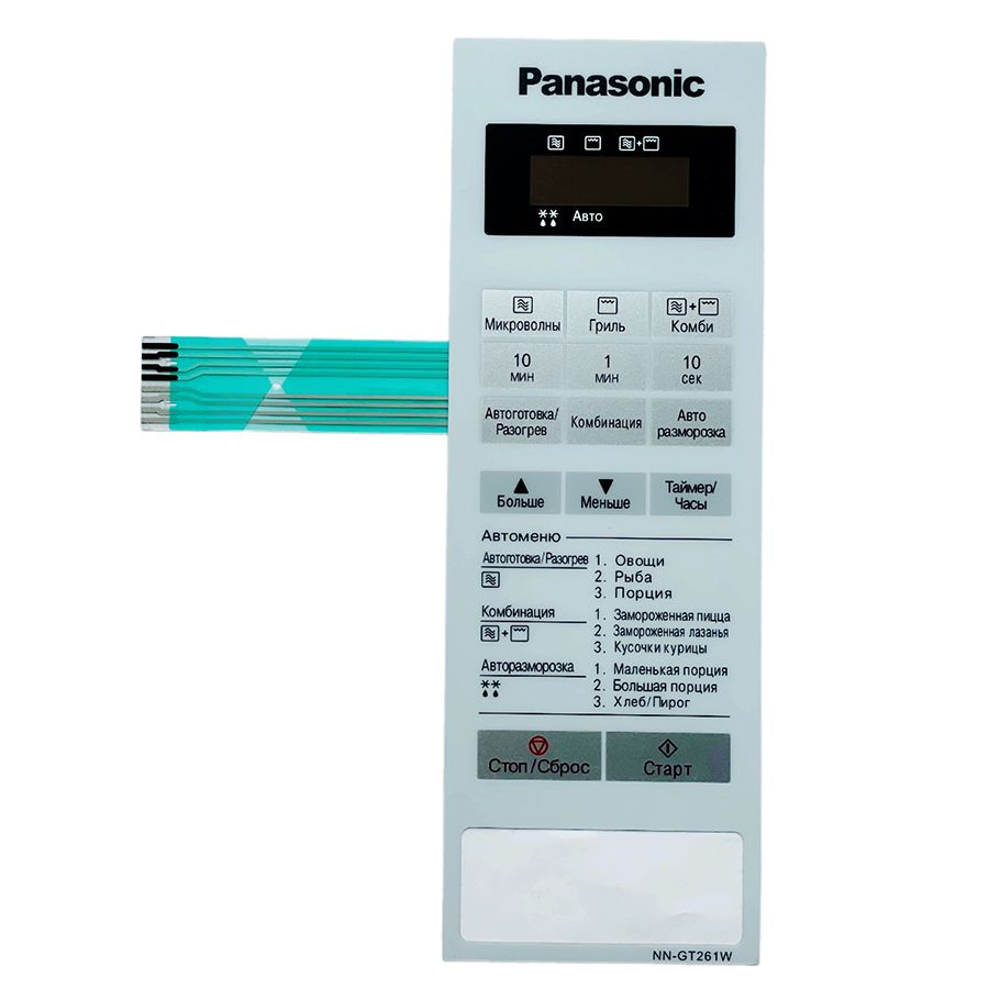 Panasonic A630Y40M0HZP Сенсорная панель на русском для СВЧ (микроволновой печи) NN-GT261W ZPE  #1