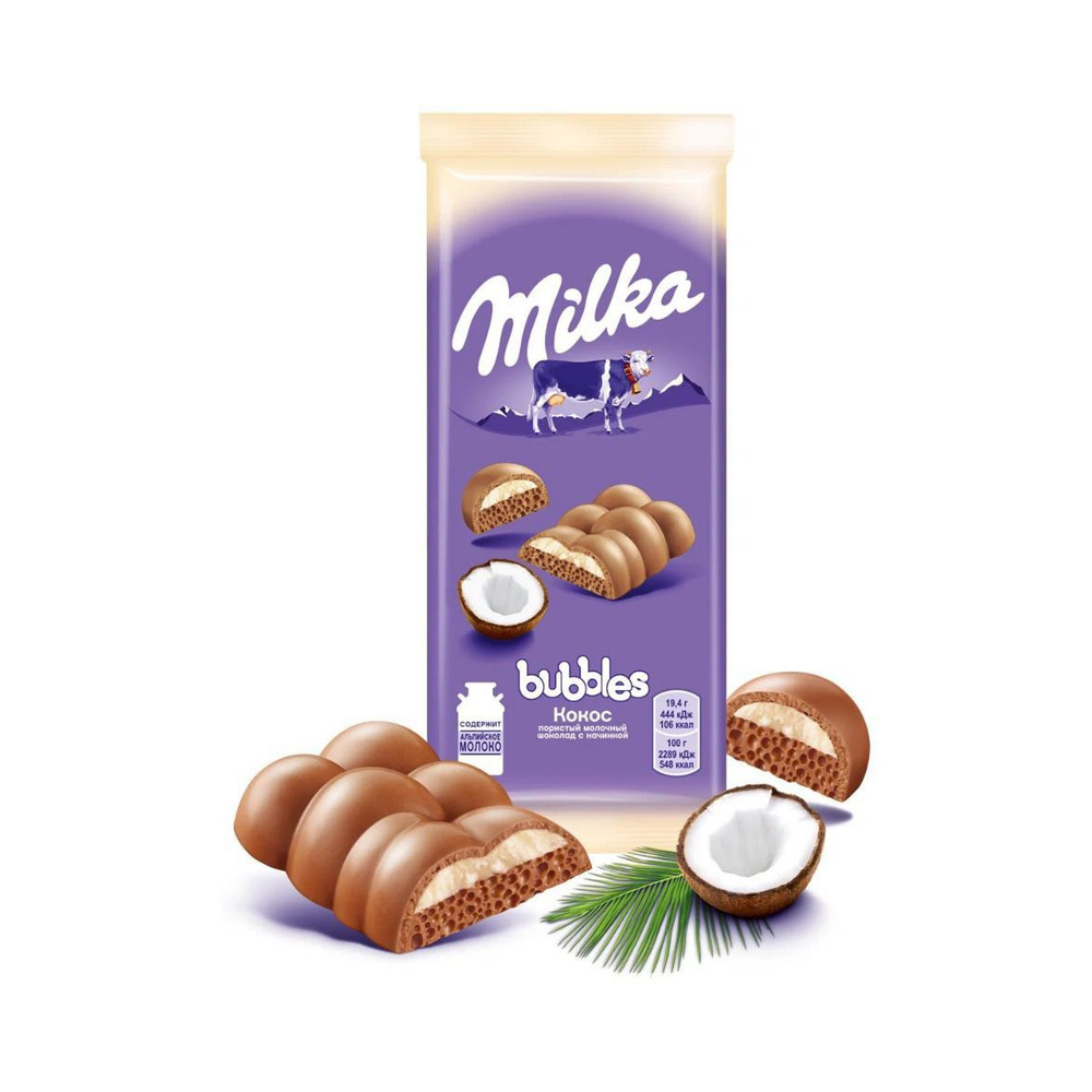 MILKA Bubbles 92 г - 3 шт. Начинка кокос, пористыйимолочный Шоколад МИЛКА  #1