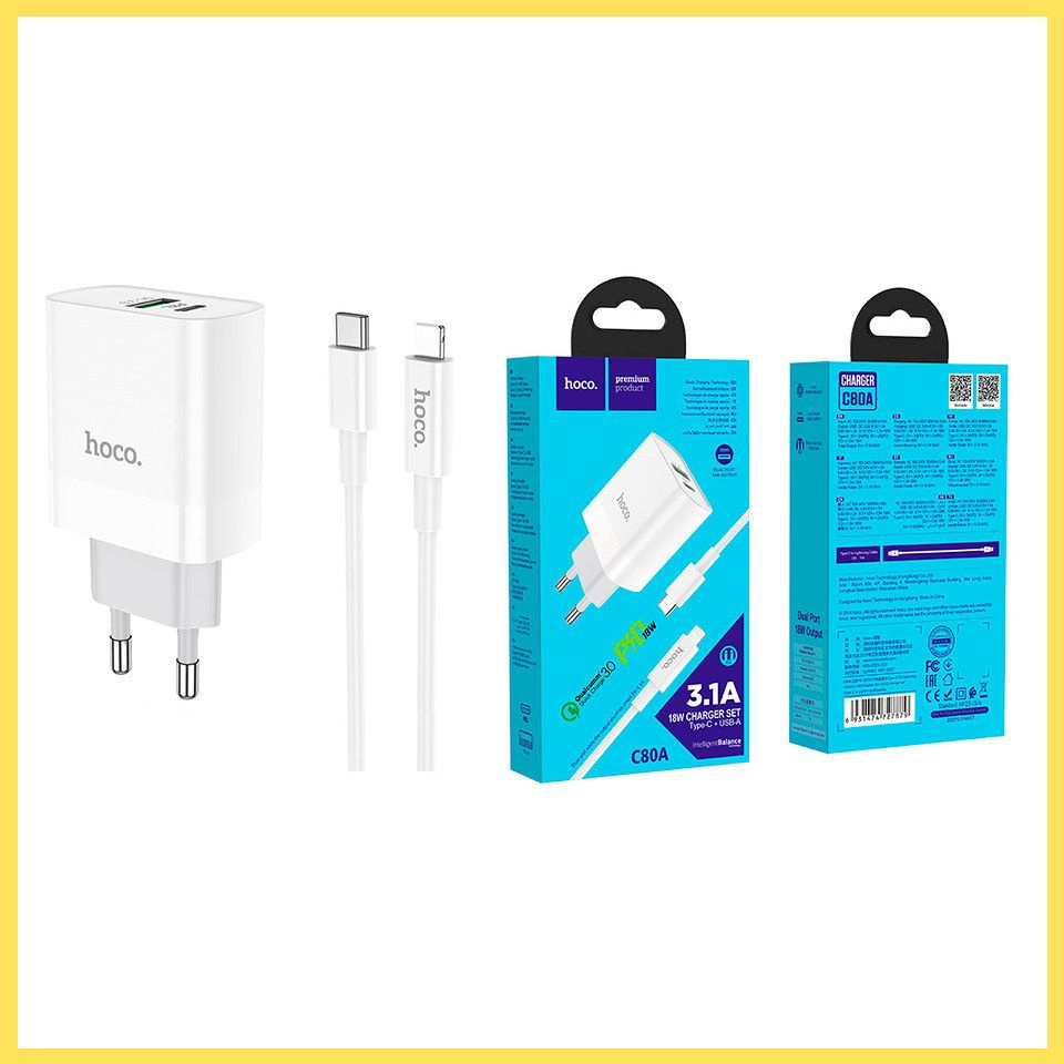 Сетевое зарядное устройство USB/Type-C Hoco C80A (5V 3А, QC3.0, PD, кабель Type-C-Lightning) Белый  #1