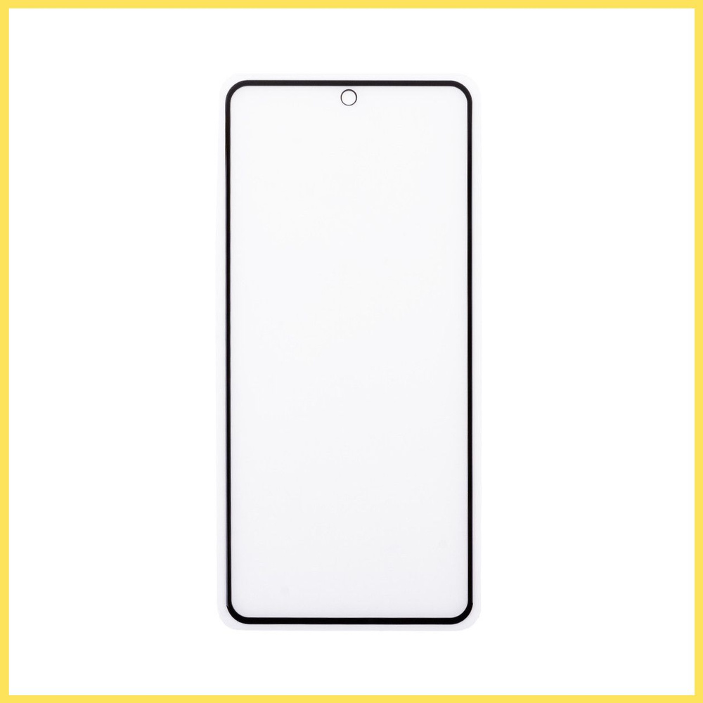 Защитное стекло "Матовое" для Xiaomi Redmi Note 10/10S/Poco M5s Черный #1