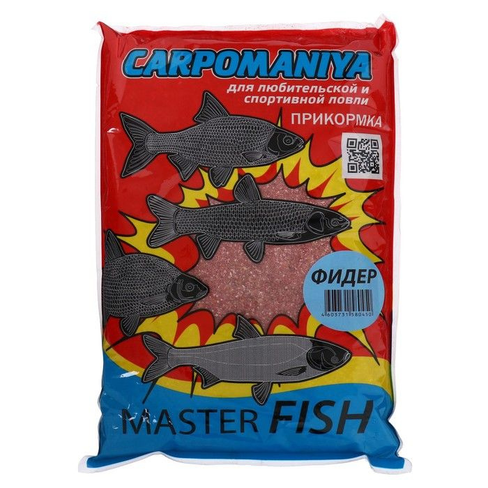 Прикормка master fish, Фидер, 1 кг #1