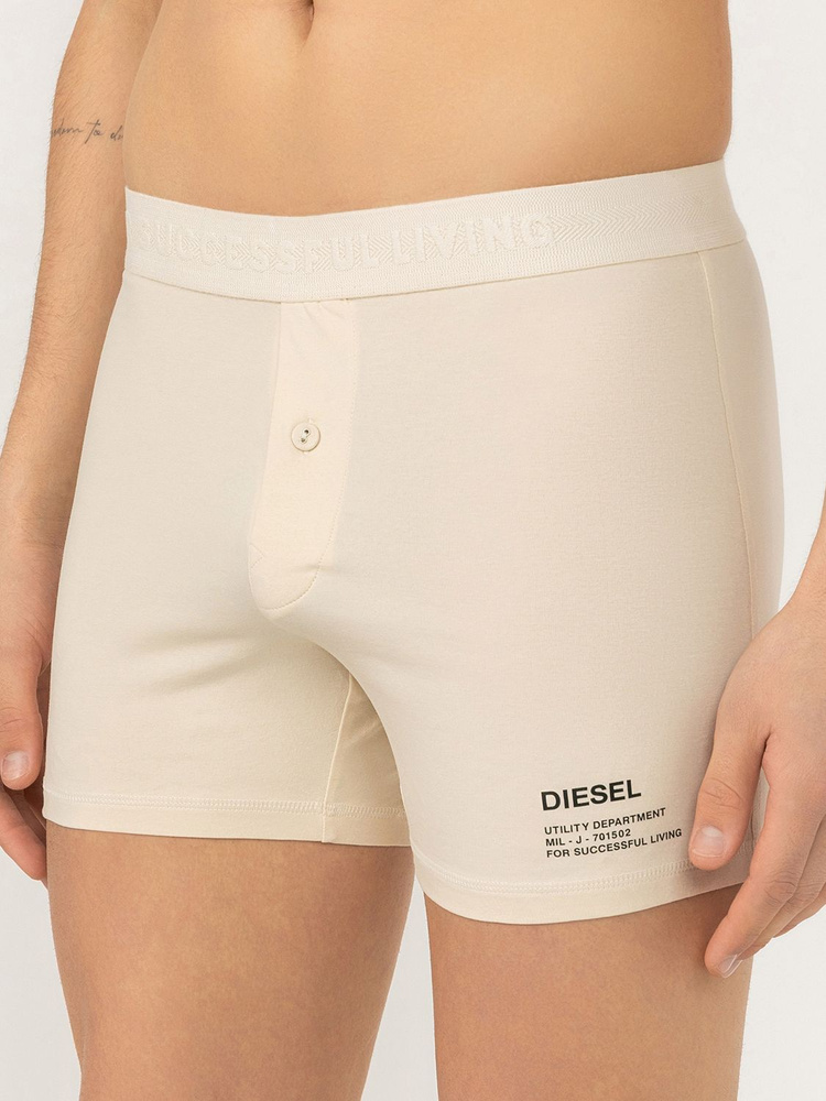 Трусы боксеры Diesel, 1 шт #1