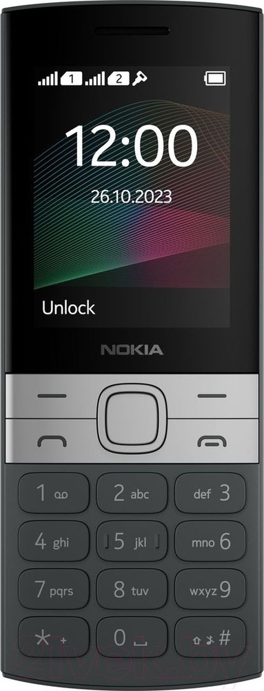 Мобильный телефон Nokia 150DS (2023) (TA-1582) #1