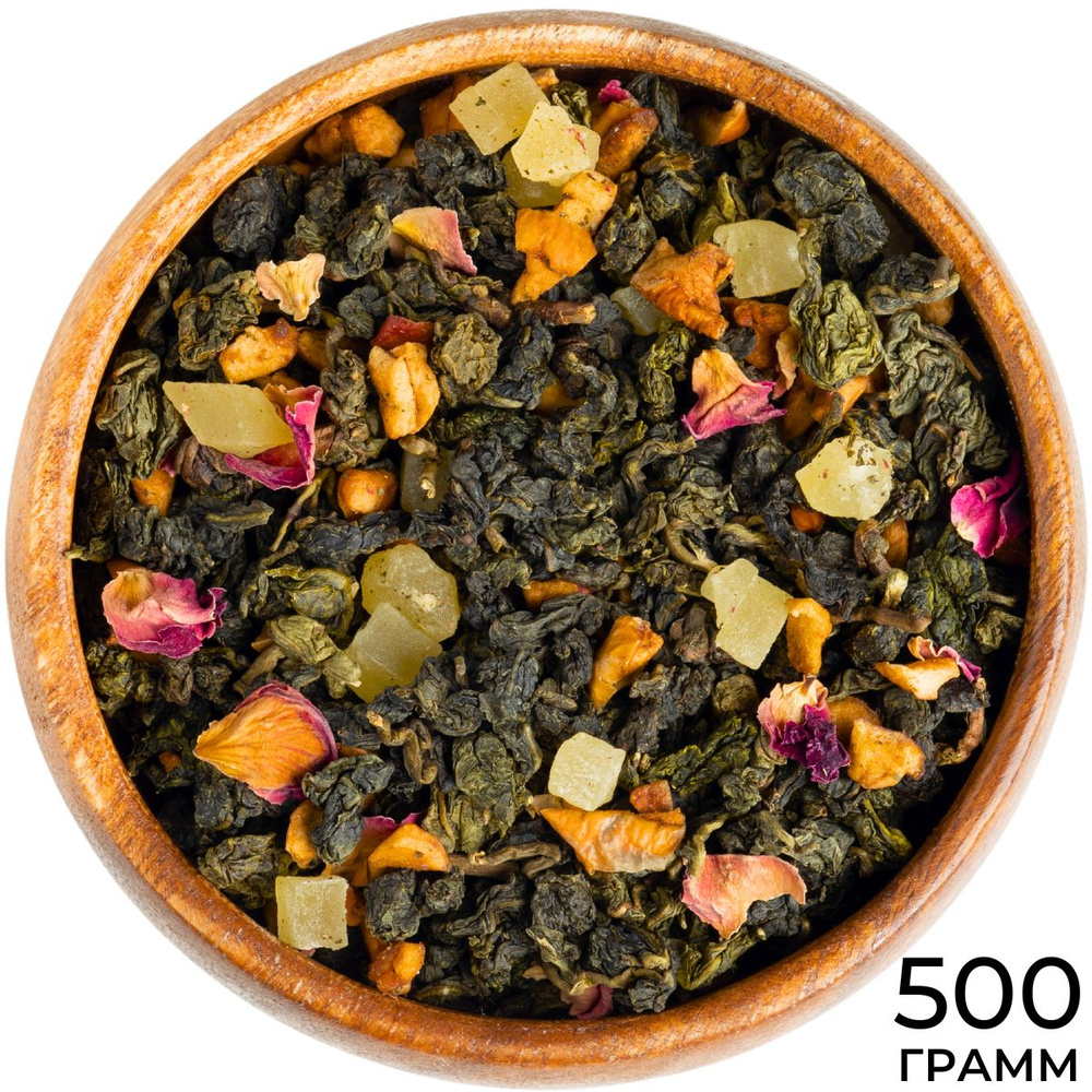 Настоящий зеленый чай манговый улун (Mango oolong) с кусочками фруктов листовой 500 г. китайский фруктовый #1