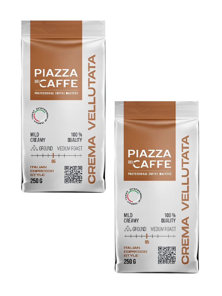 Кофе Piazza del Caffe Crema Vellutata молочный, 250 г х 2 шт #1