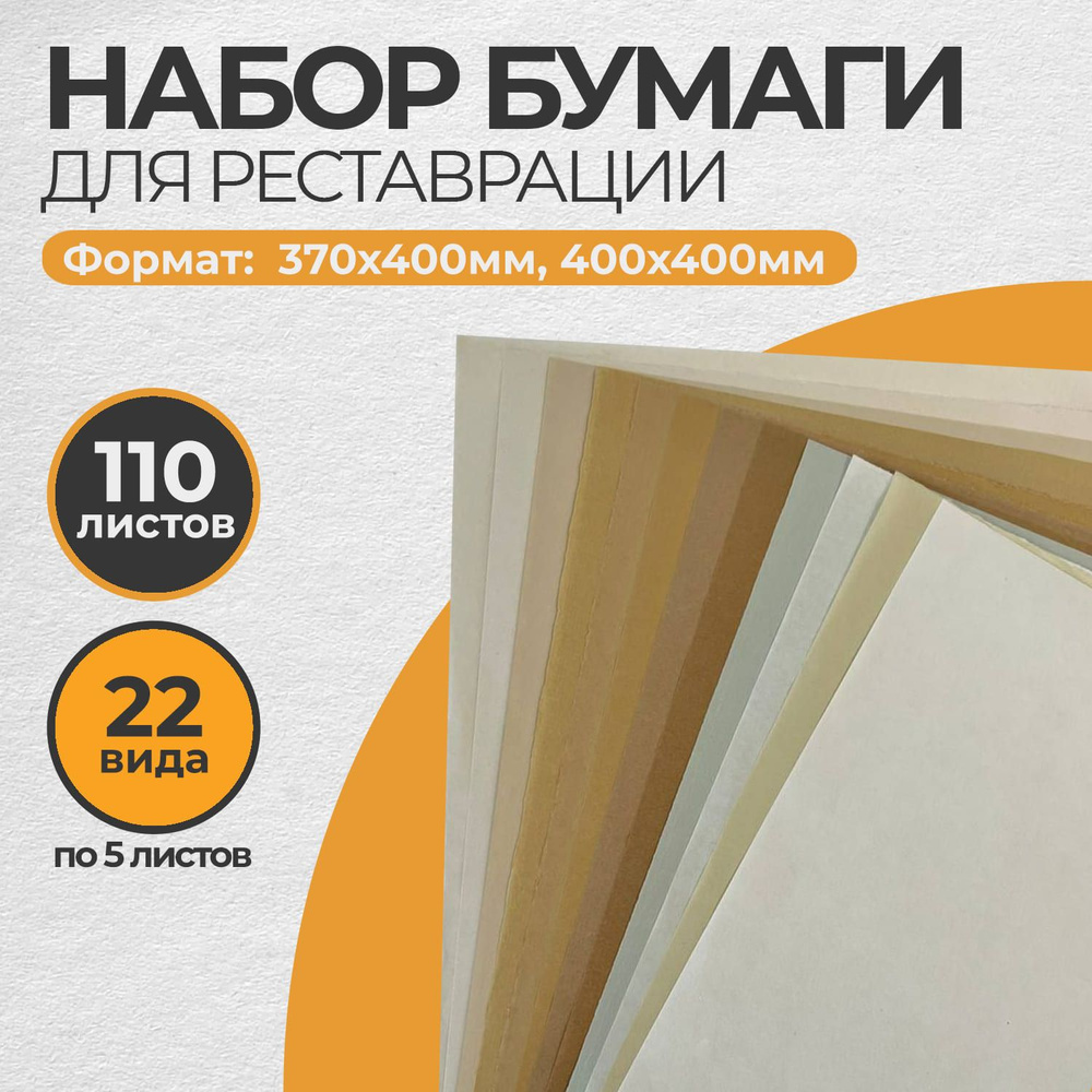 Подставки для книг — купить с доставкой в официальном интернет-магазине Erich Krause