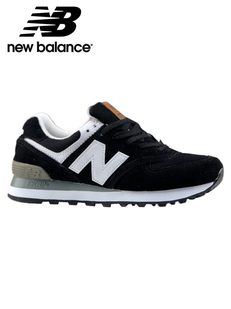 Кроссовки New Balance 574 #1