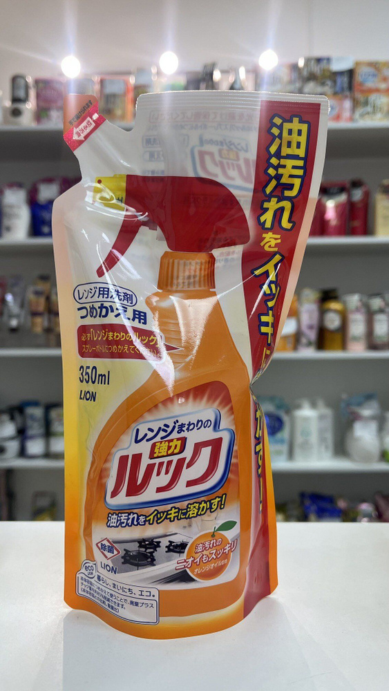 LION Look For Kitchen Range Spray Чистящее средство для кухонных плит, с ароматом апельсина, запасной #1