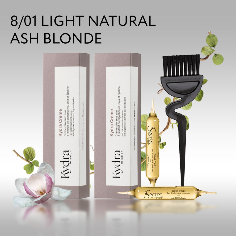 Набор KYDRA: Kydra Creme краска 8/01 LIGHT NATURAL ASH BLONDE 2 шт по 60мл, Ампулы в ассортименте 2 ампулы #1