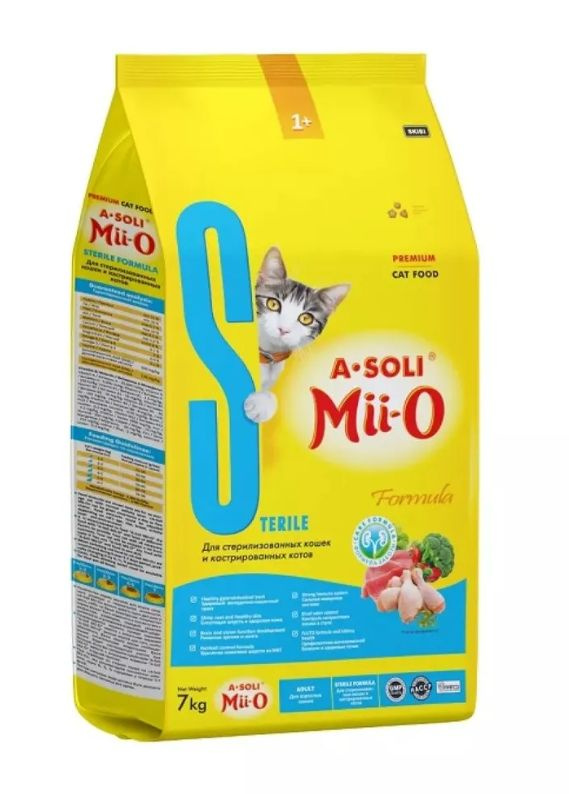Корм для кошек сухой A-SOLI Mii-O, для стерилизованных кошек, 7 кг  #1
