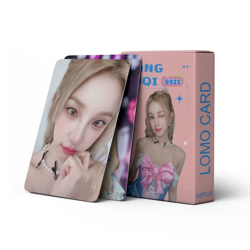 K-pop карточки (G)-IDLE Song Yuqi SOLO LOMO , набор 55 штук #1