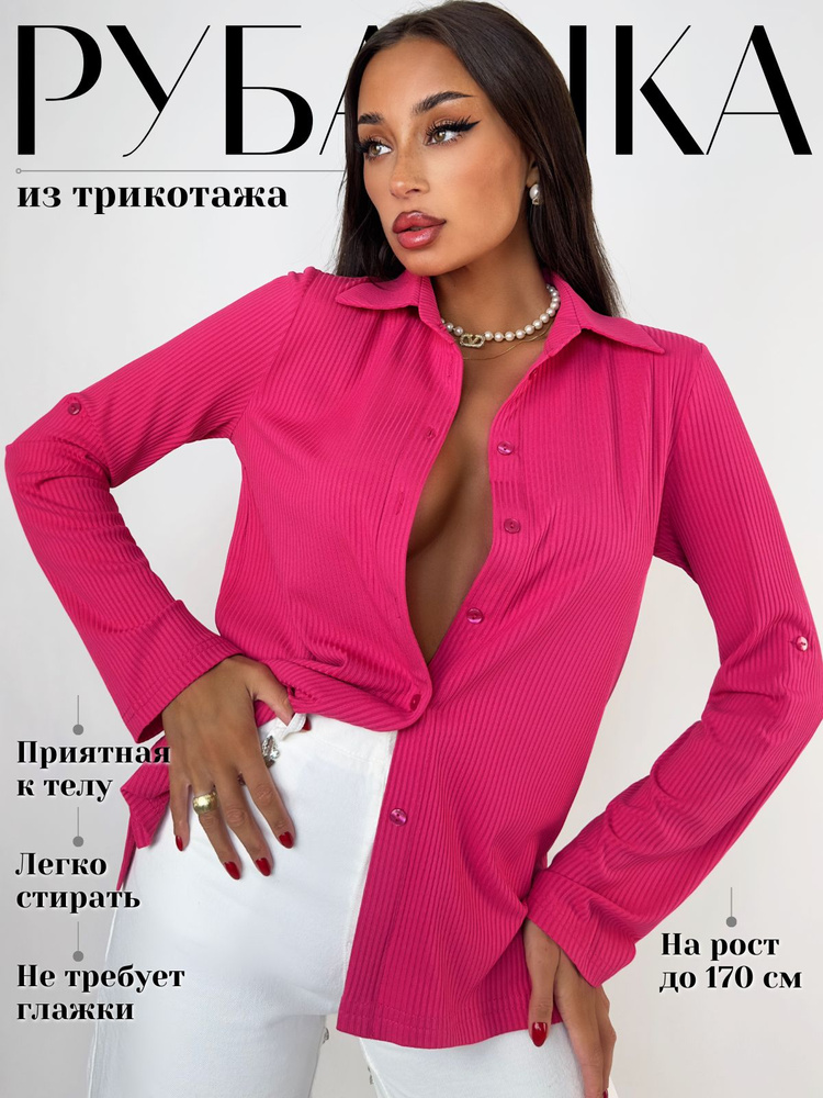 Рубашка Moon Rose #1