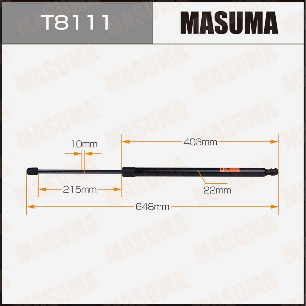 Упор газовый багажника MASUMA, T8111 #1