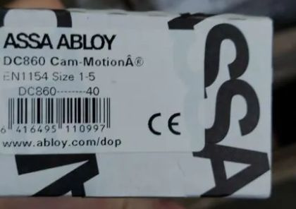 Доводчик дверной Abloy DC 860 + тяга DC 893 #1