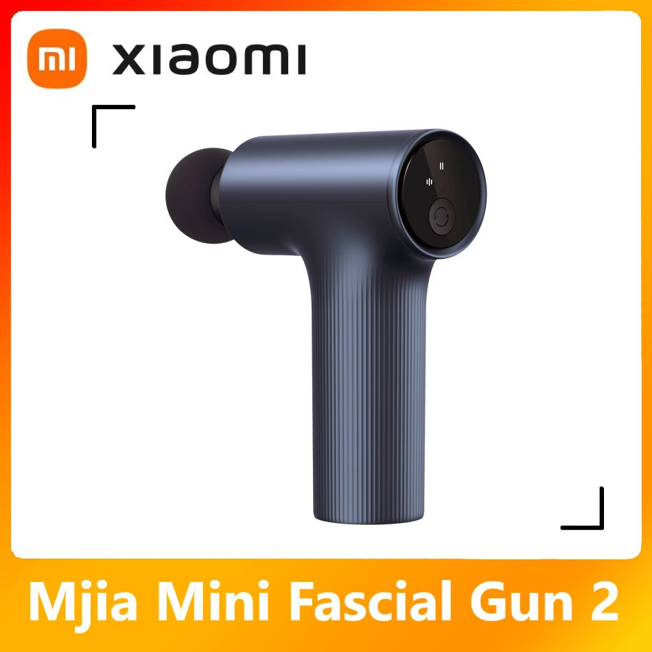 Массажер перкуссионный Xiaomi Mini Massage Gun 2 MJJMQ04YM #1