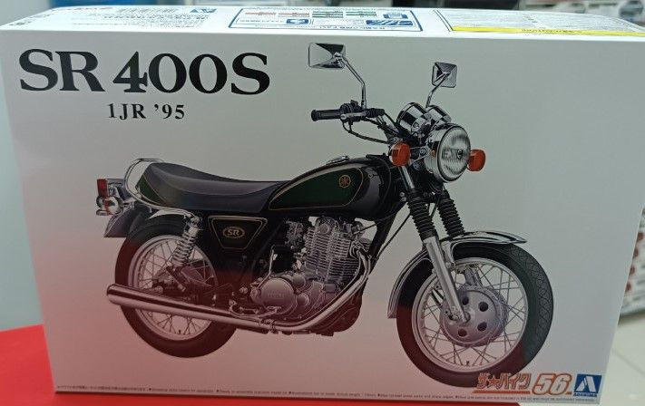 Сборная модель мотоцикла Aoshima 1:12 06566 Yamaha1JR SR400S Limited Edition '95 With Custom Parts  #1