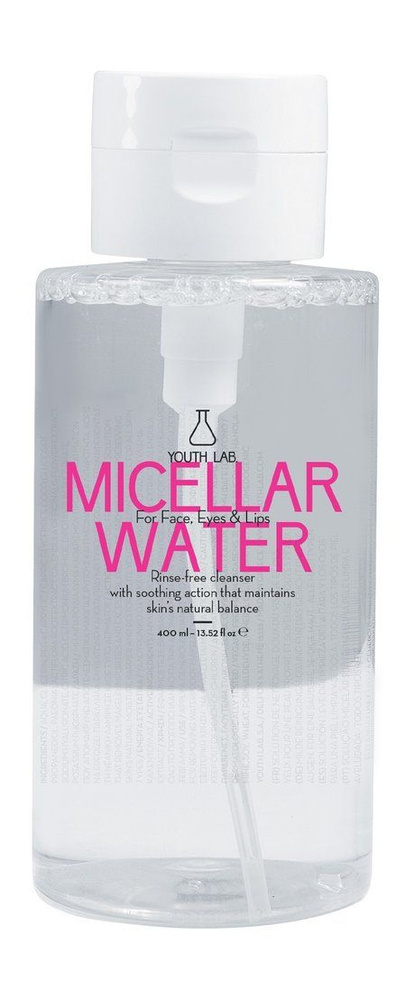 Очищающая мицеллярная вода для всех типов кожи лица Micellar Water, 400 мл  #1