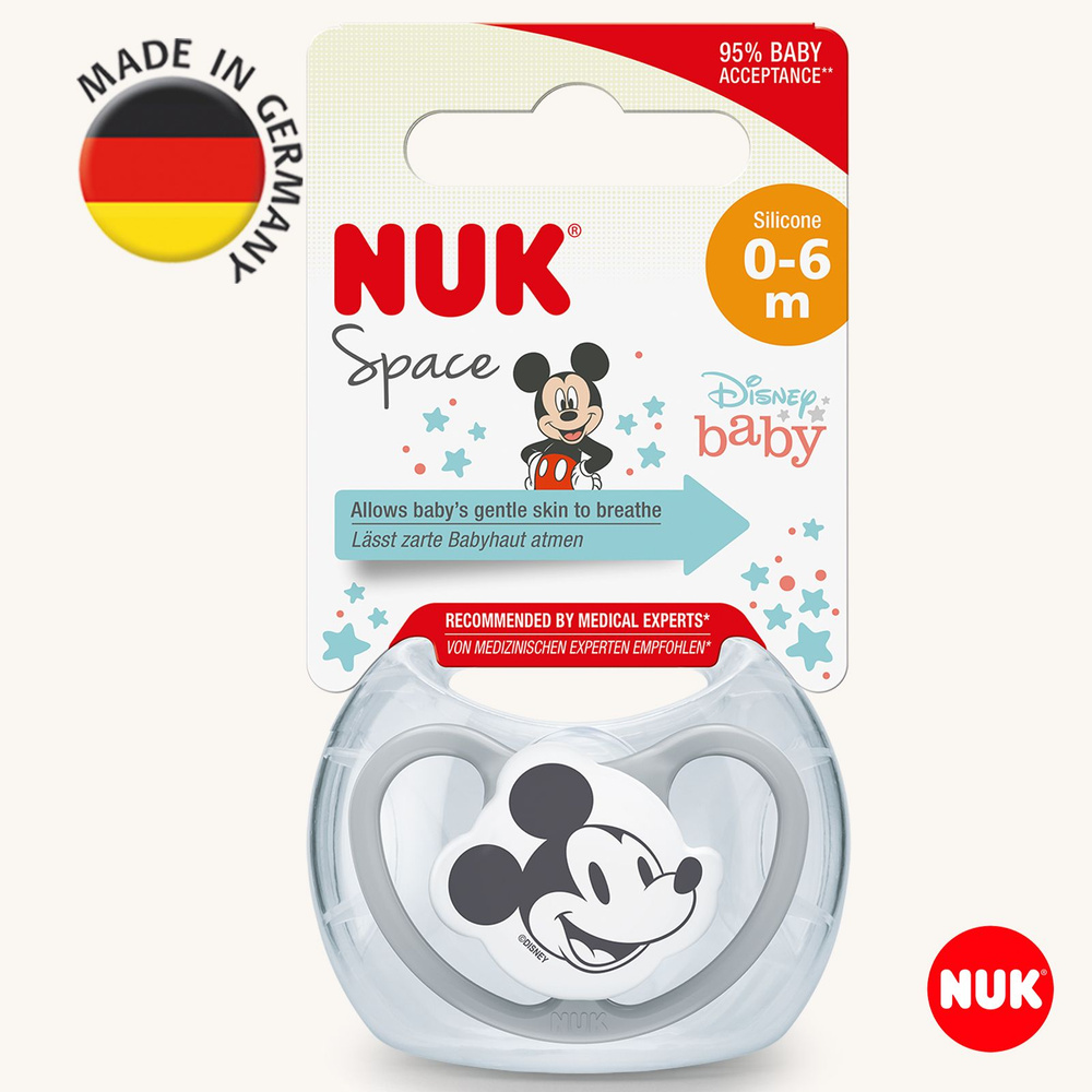 NUK SPACE MICKEY Соска пустышка ортодонтическая силиконовая, разм. 1 (для детей с 0 мес.), 1 шт. в контейнере, #1