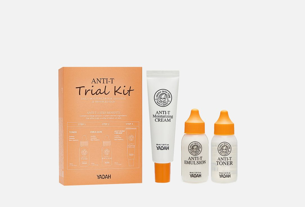 Набор для ухода за проблемной кожей YADAH ANTI-T Trial Kit #1