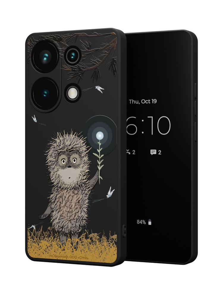 Силиконовый чехол Mcover для Redmi Note 13 Pro (4G) / Poco M6 Pro (4G) (Редми Нот 13 Про 4Джи и Поко #1