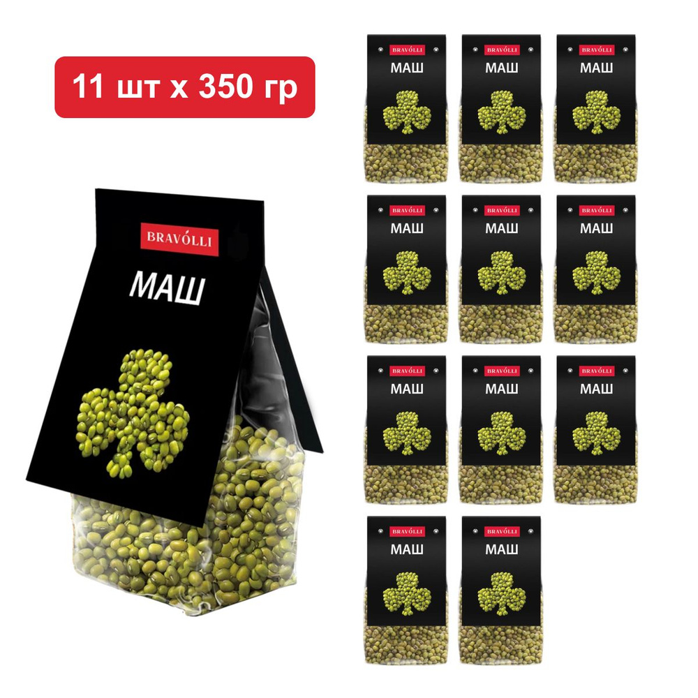 Маш Bravolli, 350 г х 11 шт #1