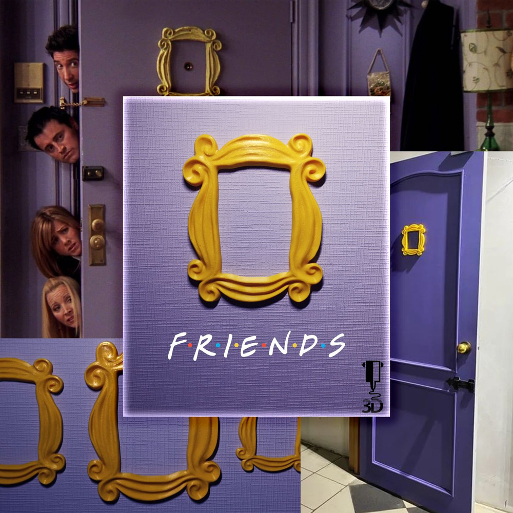 Желтая рамка из сериала Друзья Friends 10 х 11 см #1