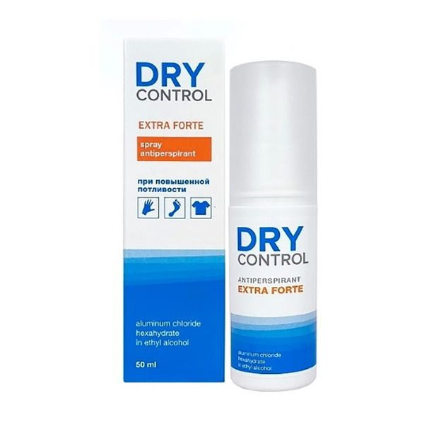 Антиперспирант Драй Контрол (DryControl) Экстра Форте от обильного потоотделения спрей флакон с дозатором #1