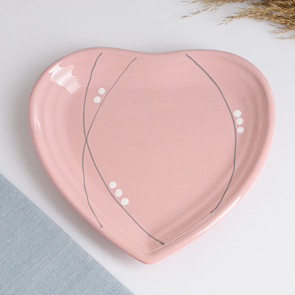Тарелка "Сердце", размер 23х22 см, цвет розовый #1