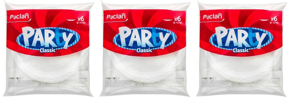 Paclan Тарелка пластиковая белая Party, 230 мм, 6 шт, 3 уп #1